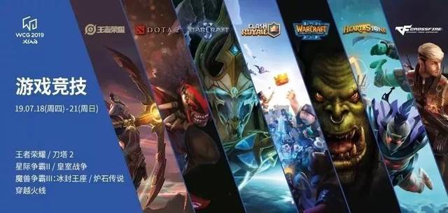 国王虽然也 国王虽然也