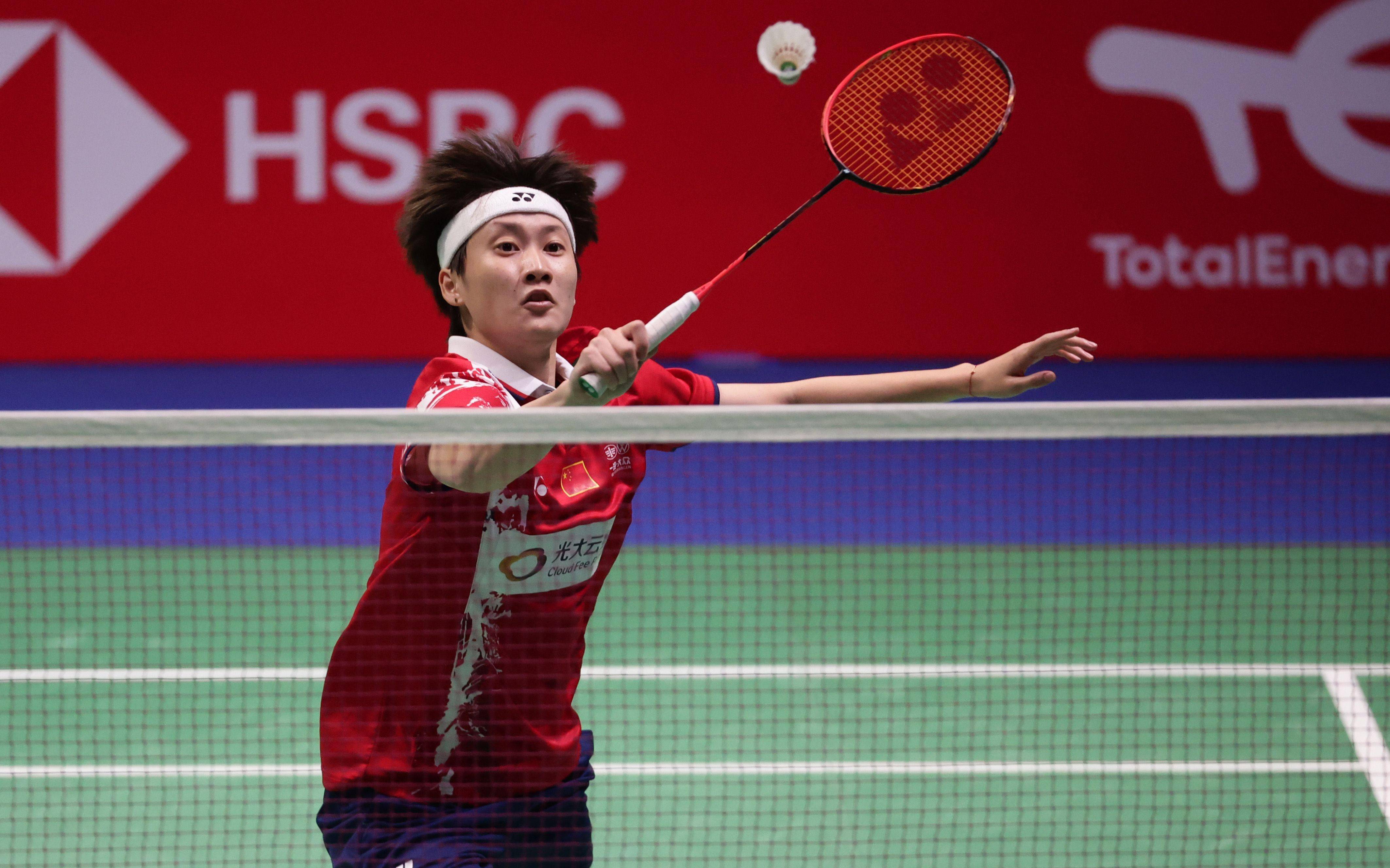 术调整的一 术调整的一