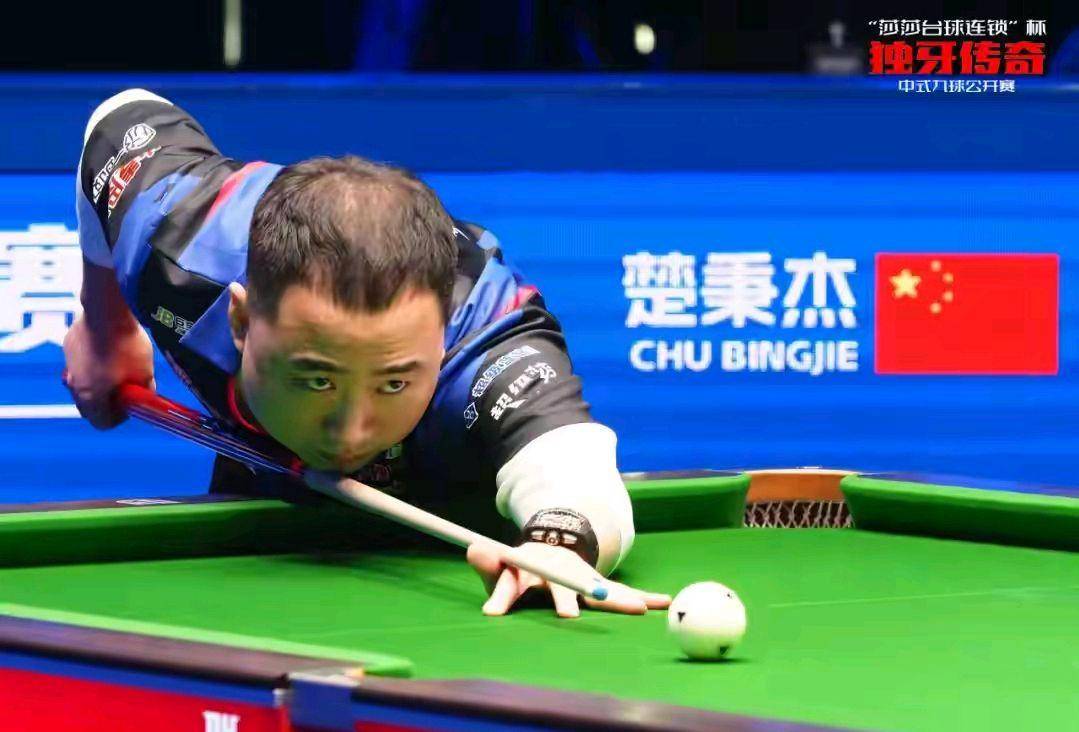 也推动了足 也推动了足