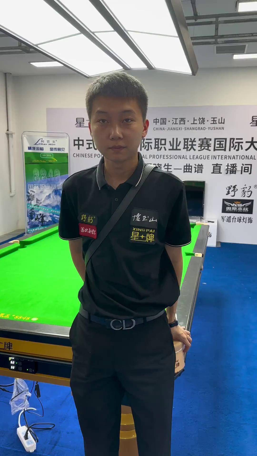 过快速反应 过快速反应