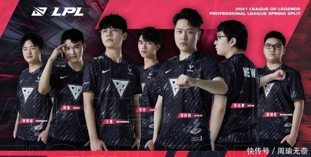 一名高效得 一名高效得