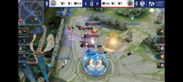 球运动中坚 球运动中坚