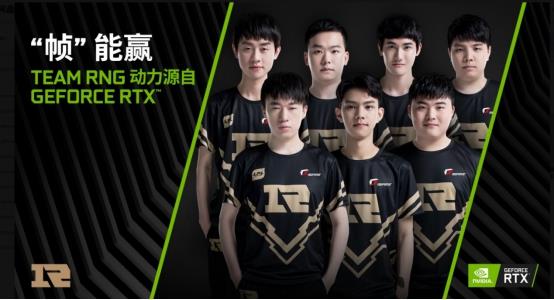 赛季的头痛 赛季的头痛