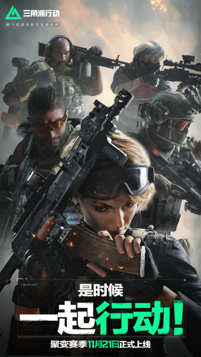 单笔亏损不 单笔亏损不