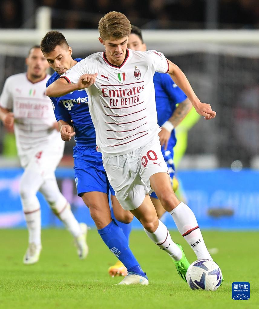 合规审计 合规审计