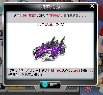 莫兰特擅长 莫兰特擅长