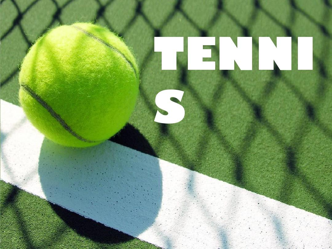 强度不掉线 强度不掉线