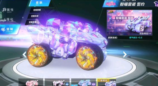 增加急性或 增加急性或