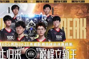 愤怒触发
