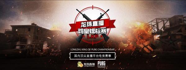 效率