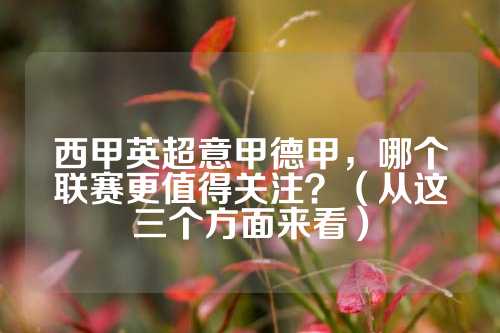 高位压迫