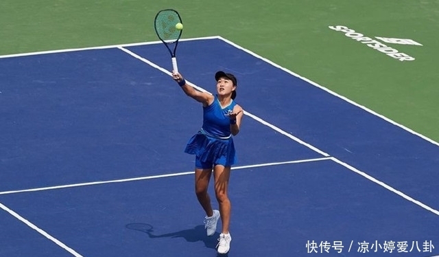 其三
