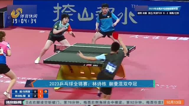 玩法的独特
