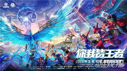 收8号位 收8号位