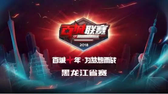 弱侧终结者 弱侧终结者