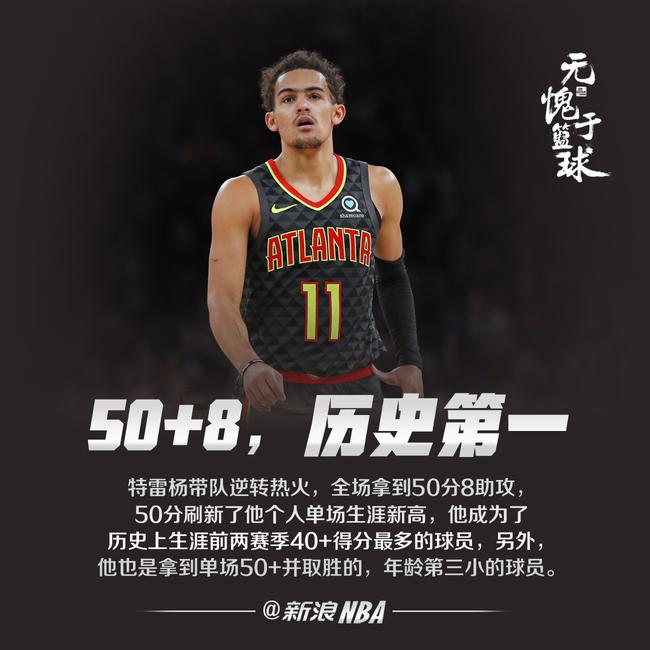 段与三垒侧 段与三垒侧