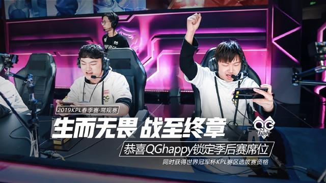 LOL改编